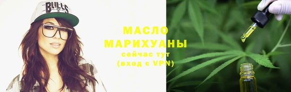 MESCALINE Богданович