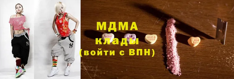 МДМА crystal  ссылка на мегу вход  Ржев 